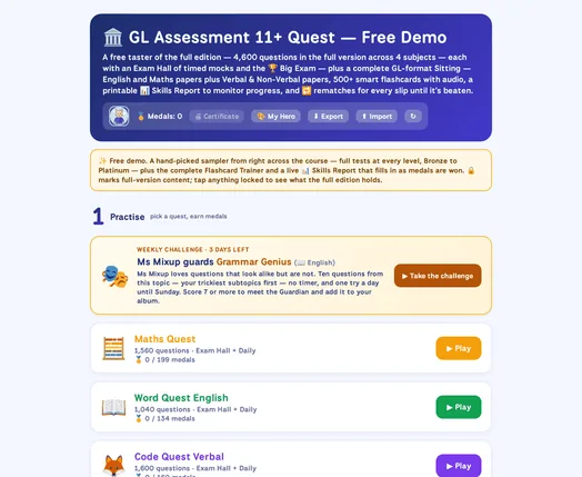 The Quest home screen with the four quests