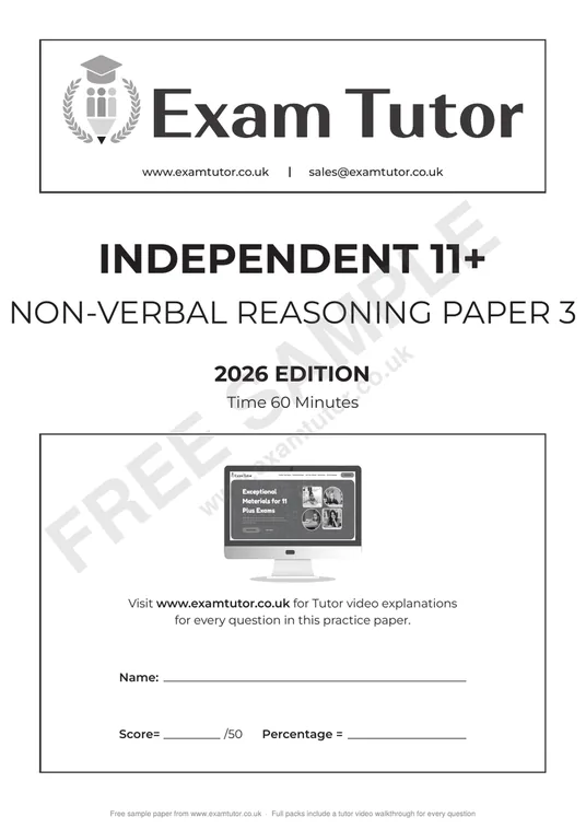 Cover of a Independent 11+ practice paper